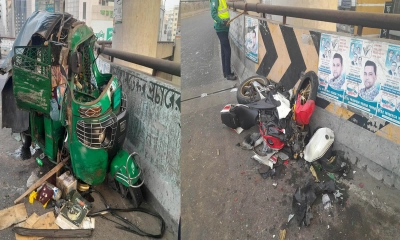 মালিবাগ-মৌচাক ফ্লাইওভারে অটোরিকশা-মোটরসাইকেলের সংঘর্ষে প্রাণ গেল দুজনের