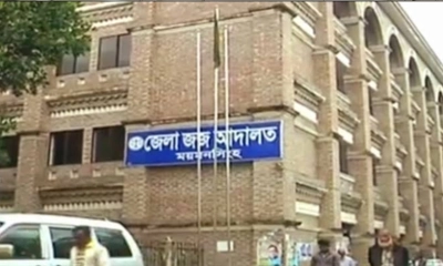 ছবি : রূপালী বাংলাদেশ