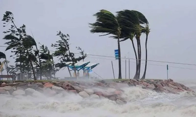 ছবি -সংগৃহীত