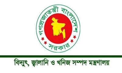 ঢাকাসহ ৩ জেলায় অবৈধ গ্যাস সংযোগ বিচ্ছিন্ন