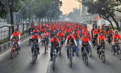 মহান বিজয় দিবস উপলক্ষে ঢাকা কলেজ ছাত্রশিবিরের সাইকেল র‍্যালি