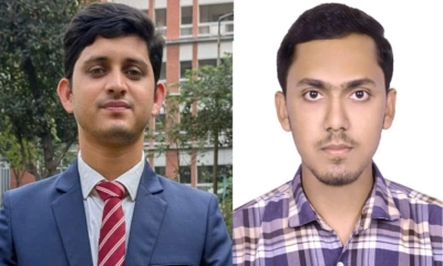 ঢাকা কলেজ আবৃত্তি সংসদের নতুন নেতৃত্বে আমিন ও আমিনুল