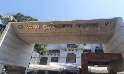 মোহাম্মদপুরে মাদক ব্যবসায়ীকে কুপিয়ে জখম করল দুর্বৃত্তরা