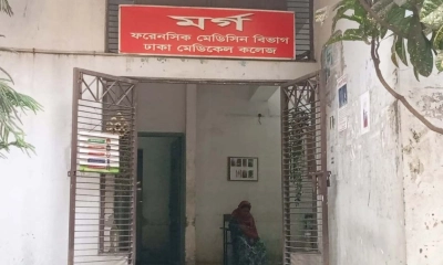 রাজধানীতে পূর্ব শত্রুতার জেরে প্রতিপক্ষের ছুরিকাঘাতে যুবক নিহত