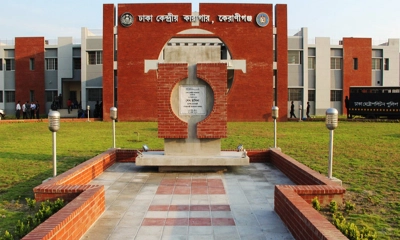 ঈদে কারাবন্দিদের পরিবেশন করা হবে উন্নত মানের খাবার 