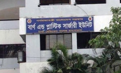 ফেনীতে গ্যাস লিকেজে তিনজন দগ্ধ, ঢামেক বার্নে ভর্তি