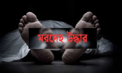 রাতে অতিরিক্ত মদ্যপান, সকালে মিলল দুই আদিবাসীর মরদেহ