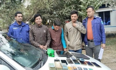 ব্যাংক কর্মকর্তাকে অপহরণের ঘটনায় গ্রেপ্তার ৩, প্রাইভেটকারসহ মালামাল জব্দ 
