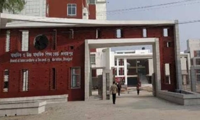 দিনাজপুর বোর্ডে গণিত পরীক্ষায় বহিষ্কার ৩, অনুপস্থিত ২১৬৬