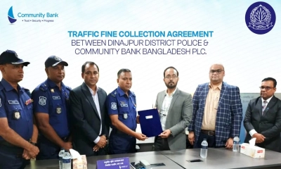 কমিউনিটি ব্যাংকের মাধ্যমে দিনাজপুরের ট্রাফিক মামলার ফাইন কালেকশনের উদ্বোধন