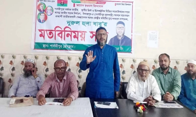 ‘বিএনপি কখনো আ.লীগ হবে না’