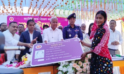 ফ্যামিলি কার্ড বিতরণে ধর্ম বা জাতিগত বিভেদ নেই