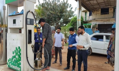 জ্বালানি তেল মজুত ও মাপে অনিয়ম, ২ পাম্পকে জরিমানা