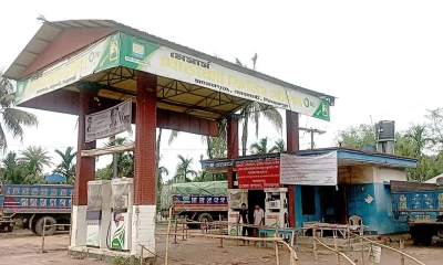 পেট্রোল আছে, যানবাহন নেই