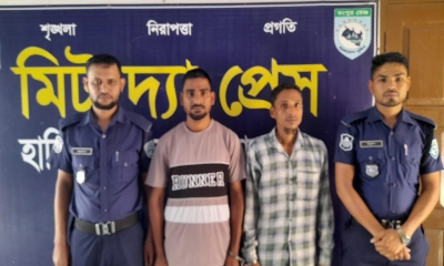 টাপেন্টাডল ট্যাবলেটসহ দুই মাদক কারবারি গ্রেপ্তার