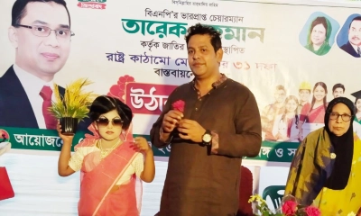 বক্তব্য দেন নারায়ণগঞ্জ জেলা বিএনপির সিনিয়র যুগ্ম আহ্বায়ক মুস্তাফিজুর রহমান ভুঁইয়া দিপু। ছবি- রূপালী বাংলাদেশ