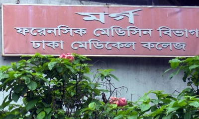 অস্ট্রেলিয়া যাওয়ার সব প্রস্তুতি শেষ, মোটরসাইকেল দুর্ঘটনায় থেমে গেল শাওনের স্বপ্ন