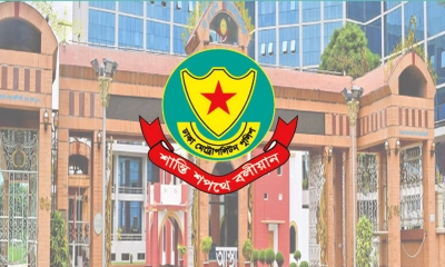 রাজধানীতে আ.লীগের  ঝটিকা মিছিলের চেষ্টা, ২৪৪ নেতাকর্মী আটক