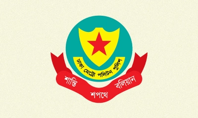 প্রধান বিচারপতির বাসভবনসহ কয়েক স্থানে সভা-সমাবেশ নিষিদ্ধ