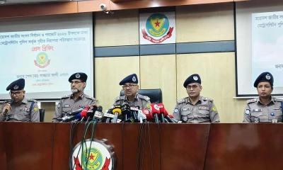 ঢাকায় ঝুঁকিপূর্ণ ৩৭ ভোটকেন্দ্র : ডিএমপি