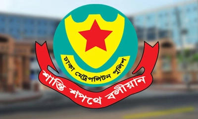 রাজধানীতে পরিত্যক্ত ভবনে মিলল পুলিশের লুট হওয়া অস্ত্র-গুলি