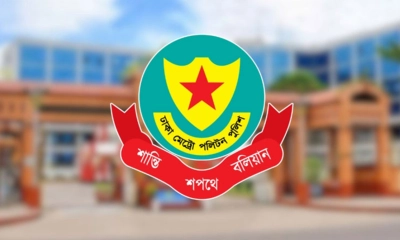 রাজধানীতে ২৪ ঘণ্টায় ডিএমপির অভিযানে গ্রেপ্তার ৫০৮