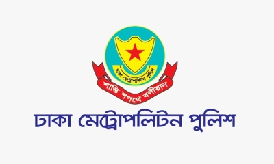 ডিএমপির বিশেষ অভিযানে রাজধানীতে গ্রেপ্তার ৮২