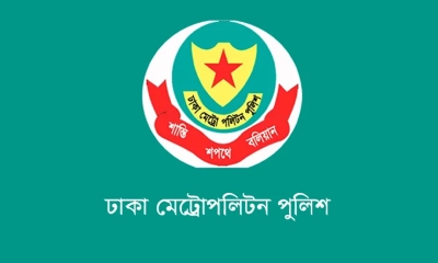 রাজধানীতে ডিএমপির অভিযানে গ্রেপ্তার ২৯৬, মামলা ৪৬
