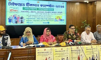 জন্মনিবন্ধন ছাড়াই টাইফয়েড টিকা মিলবে ঢাকার দুই সিটিতে