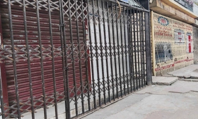 শুক্রবার রাজধানীর যেসব এলাকায় মার্কেট বন্ধ