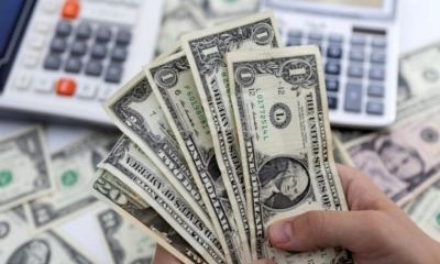 চলতি সপ্তাহে রিজার্ভ নামবে ২৬ বিলিয়ন ডলারের নিচে