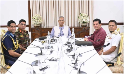 ছবি- সংগৃহীত