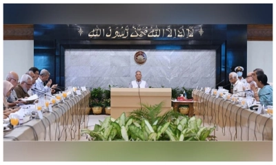উপদেষ্টা পরিষদের বৈঠক অনুষ্ঠিত