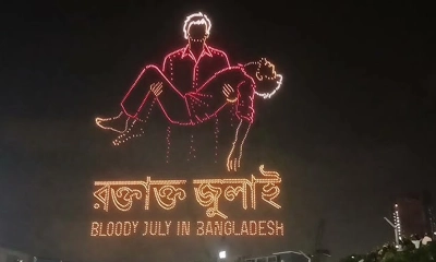 জুলাই গণঅভ্যুত্থান দিবসে ‘ড্রোন শো’ দেখাবে বিটিভি