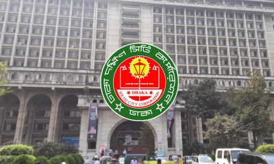 নামফলক ও সাইনবোর্ড নিয়ে ডিএসসিসির কঠোর নির্দেশনা