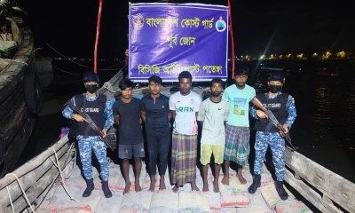 মায়ানমারে পাচারকালে বিপুল পরিমাণ সিমেন্টসহ আটক ৫