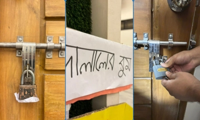 ঢাবিতে দুই শিক্ষকের কক্ষে তালা দিল শিক্ষার্থীরা
