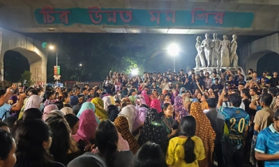 ঢাবিতে ছাত্রদলের হল কমিটি নিয়ে উত্তেজনা, মধ্যরাতে বিক্ষোভ