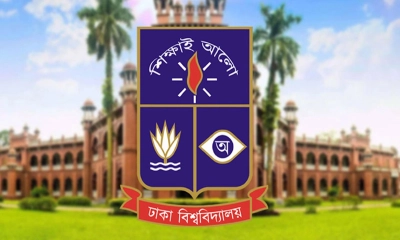 ঢাকা বিশ্ববিদ্যালয়ের ভিসি হওয়ার দৌড়ে এগিয়ে যারা