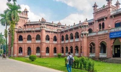 ঢাবির ভর্তি পরীক্ষায় ৯০ শতাংশ শিক্ষার্থী অকৃতকার্য