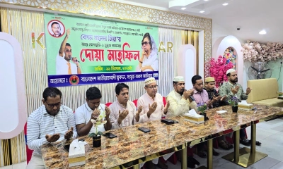 খালেদা জিয়ার সুস্থতা কামনায় আরব আমিরাত যুবদলের দোয়া মাহফিল 