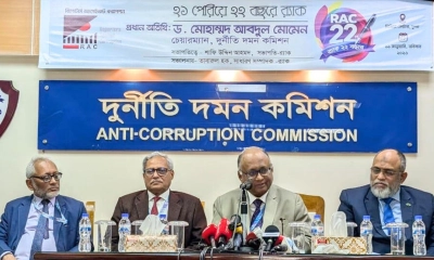 ‘দুদক ঠিকমতো কাজ করলে ২০০৮ সালে হাসিনার প্রার্থিতা বাতিল হতো’