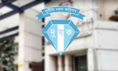 দুদকের লোগো। ছবি- সংগৃহীত