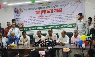 বিএনপি ক্ষমতায় গেলে আহত ও শহীদ পরিবারের পুনর্বাসন করবে: দুদু