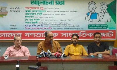 জনগণের অধিকার ফিরিয়ে দেওয়াই এখন সবচেয়ে গুরুত্বপূর্ণ: শামসুজ্জামান দুদু