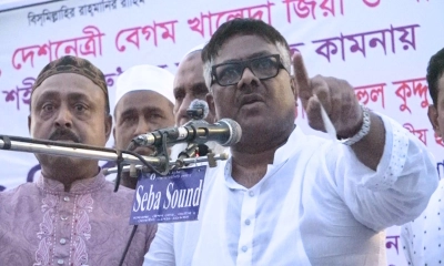 ৩ দিনের মধ্যে চাঁদা ফেরত দেবেন, না হয় ঠিকানা হবে কারাগার : হুইপ দুলু