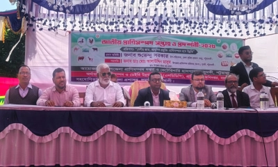 পটুয়াখালী দুমকিতে জাতীয় প্রাণিসম্পদ সপ্তাহ ও প্রদর্শনী অনুষ্ঠিত