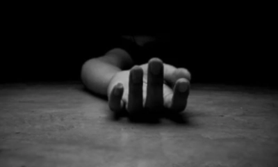 প্রতীকী ছবি