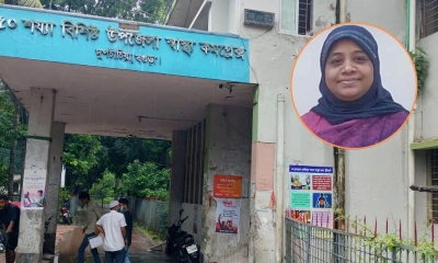 দুপচাঁচিয়া উপজেলা স্বাস্থ্য কমপ্লেক্স ও কর্মকর্তা ডা. শামসুন্নাহার। ছবি- রূপালী বাংলাদেশ