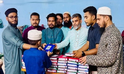 দূর্বার তারুণ্যের কোরআন উপহার